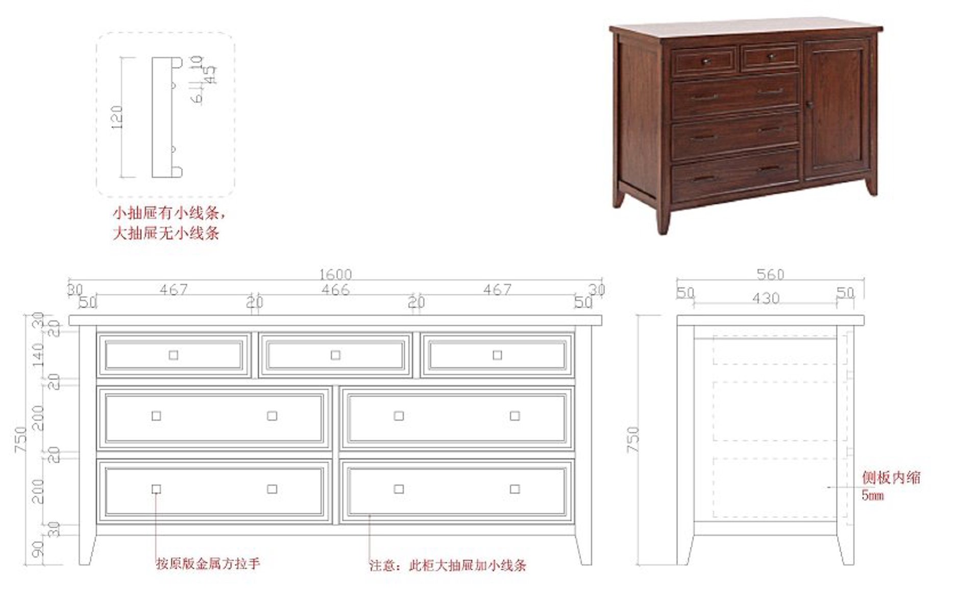 家具定制选购指南：打造属于您的温馨小屋